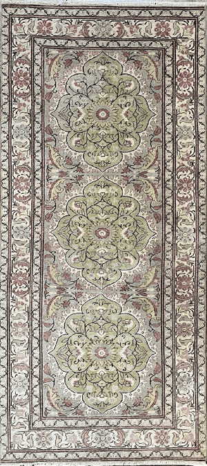 Vintage Anatolian