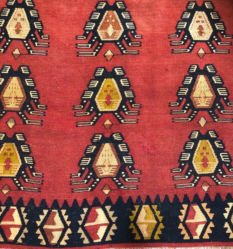 Kilim 1548