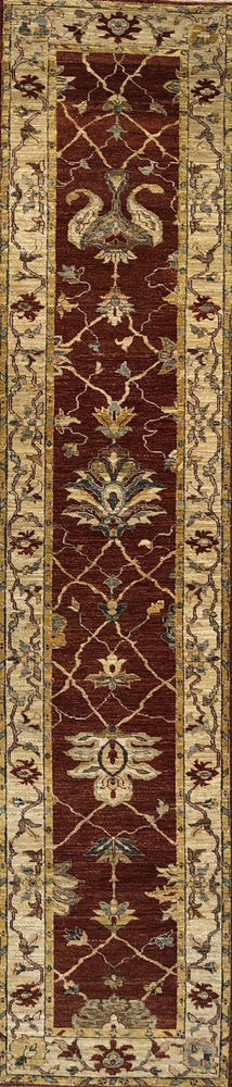 Qeshawar, 2'7" x 11'9"