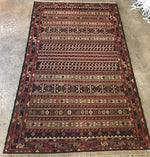 AFSHAR RAHRAH